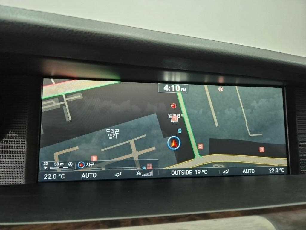 Genesis EQ900 2016 Blanco - Importación desde Corea - HF Imports Iquique - Foto 14