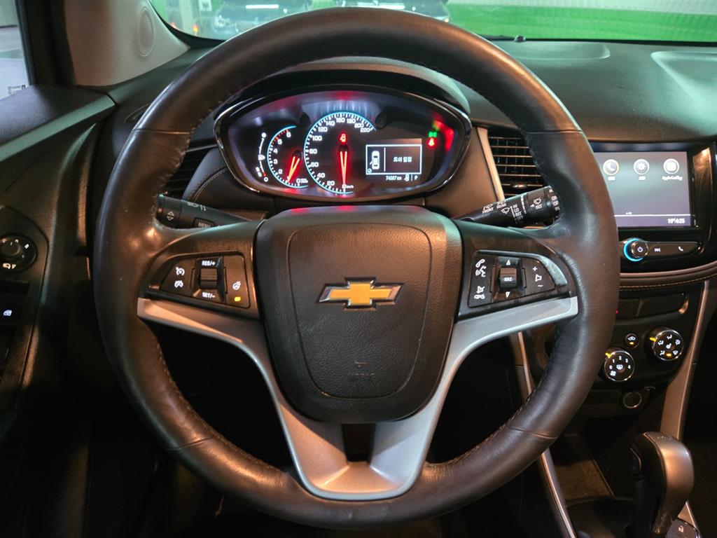 Chevrolet Trax - Vista 10