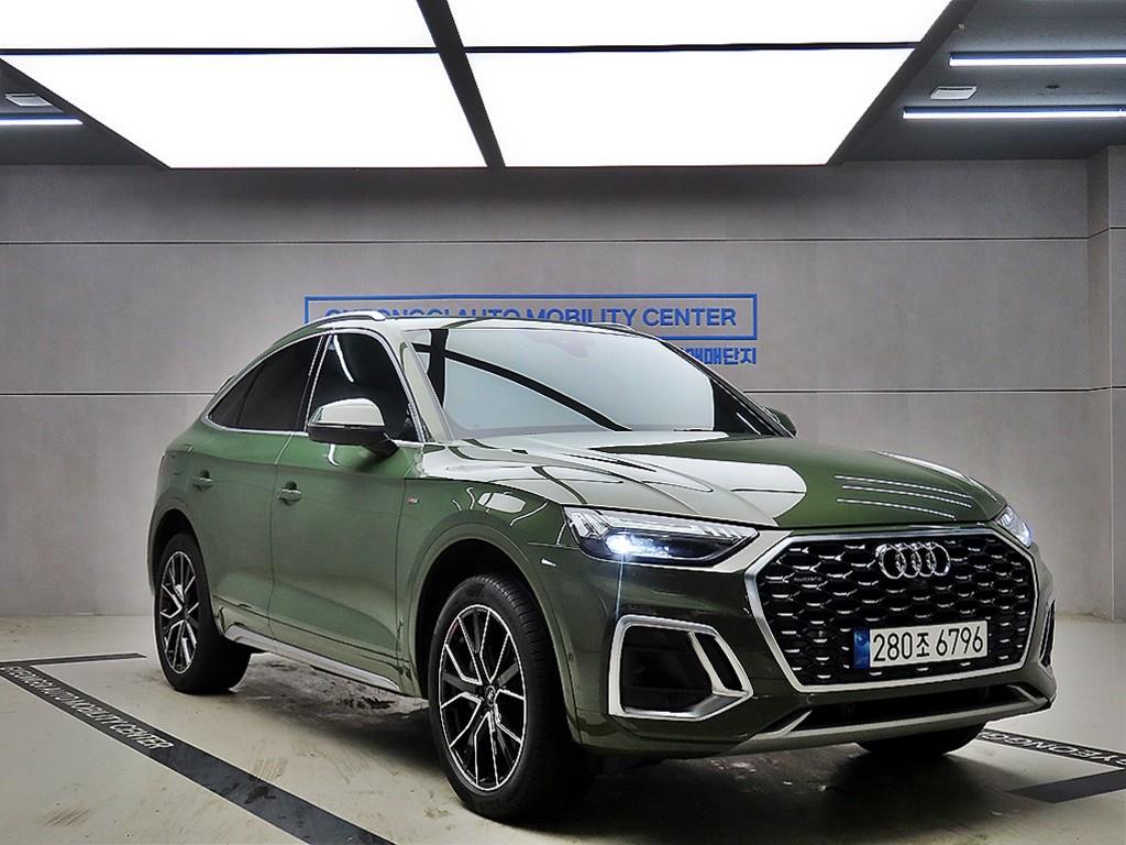 Audi Q5 2022 - Importación desde Corea - HF Imports Iquique - Foto 1