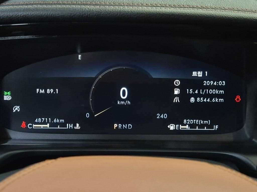 Lincoln Aviator - Vista 6