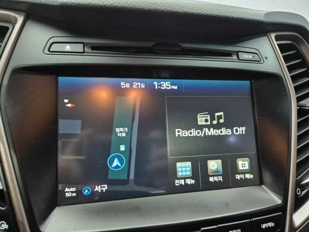 HYUNDAI Santa Fe 2017 Azul - Importación desde Corea - HF Imports Iquique - Foto 14