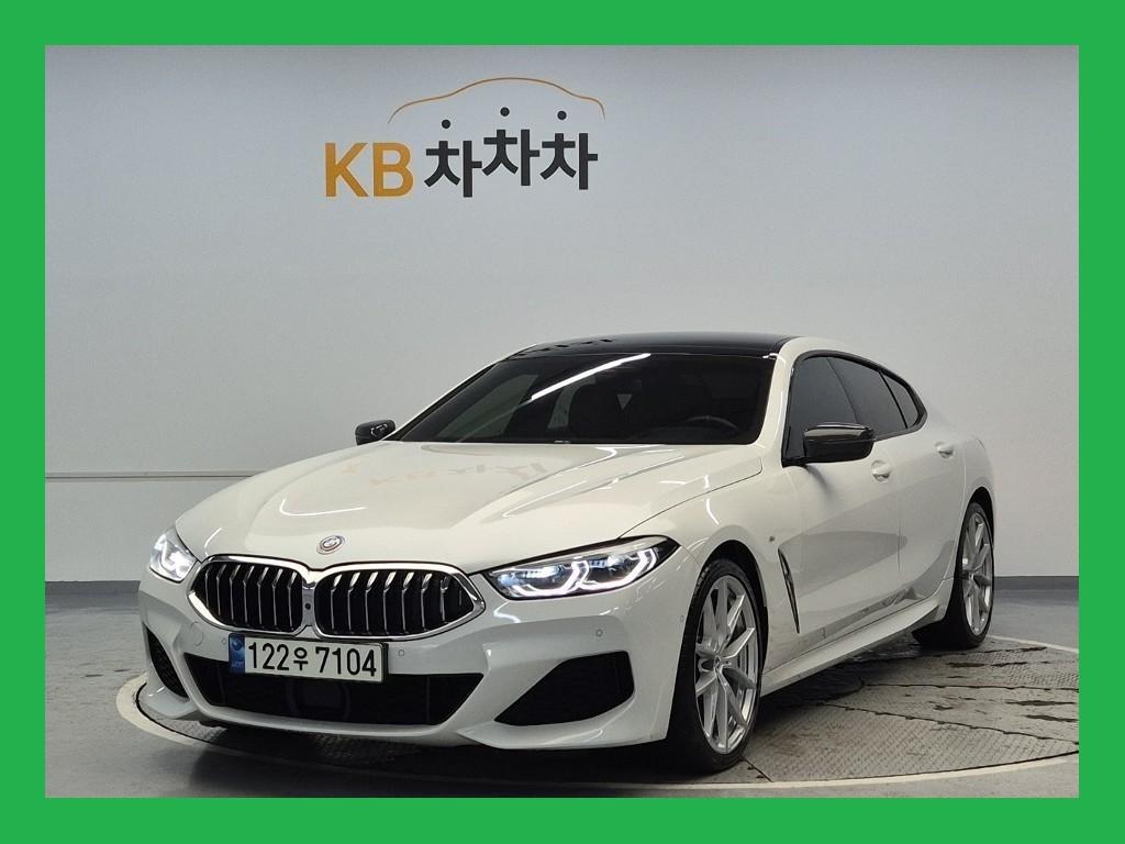 BMW 8 Series 2022 Blanco - Importación desde Corea - HF Imports Iquique - Foto 1