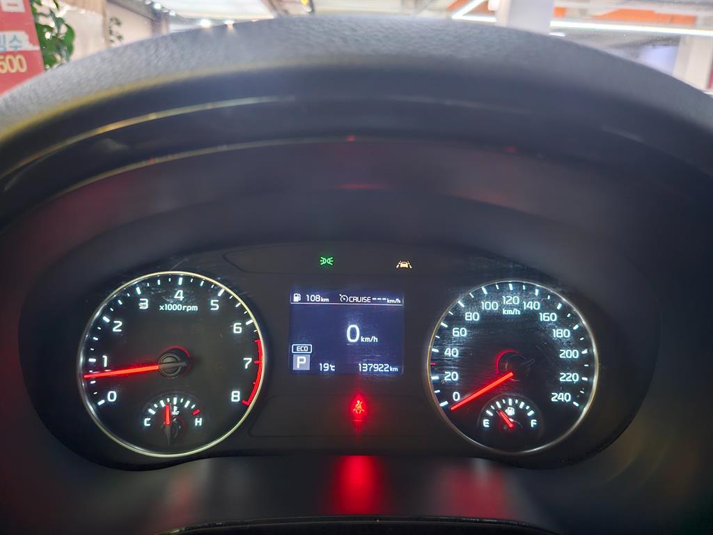 KIA Seltos - Vista 2