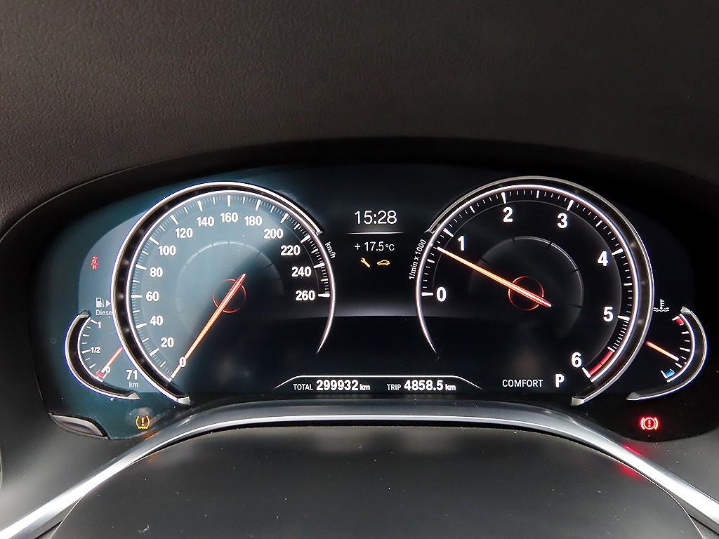 BMW 7 Series - Vista 9