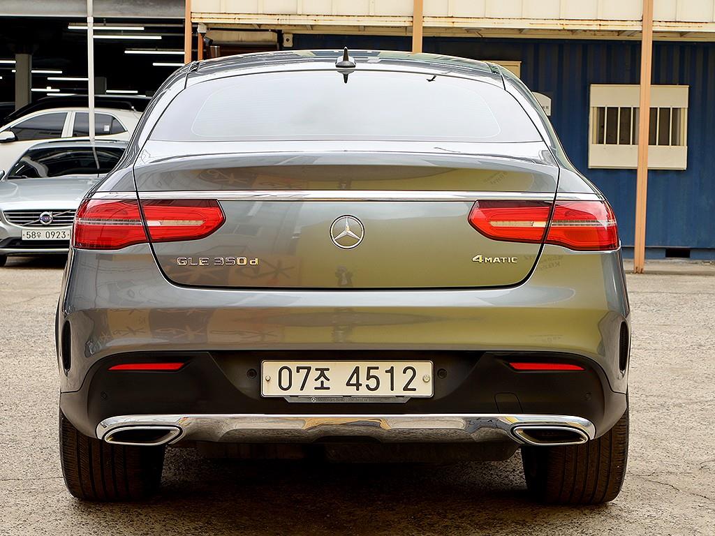 Mercedes Benz GLE Class - Vista 5