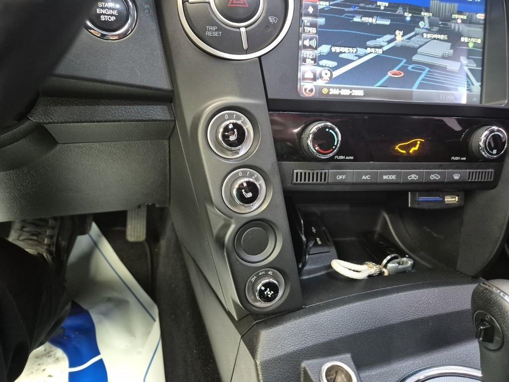 Ssangyong Korando - Vista 7