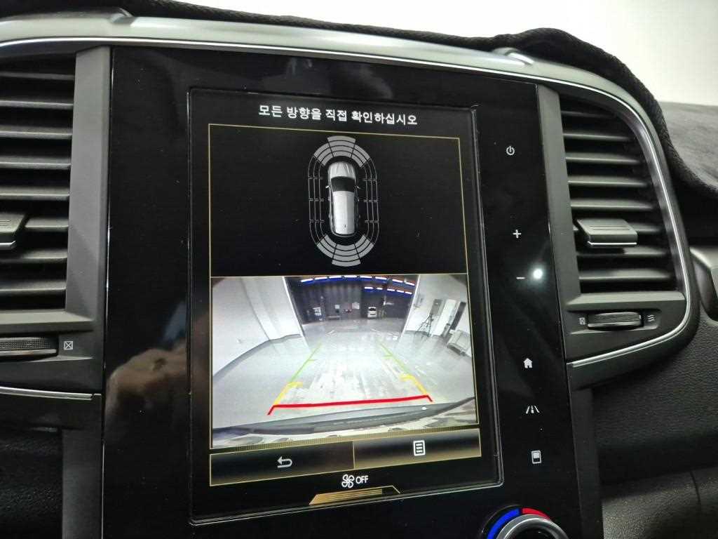 SAMSUNG QM6 2020 Gris - Importación desde Corea - HF Imports Iquique - Foto 14