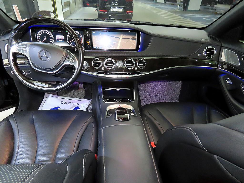 Mercedes Benz S Class - Vista 10