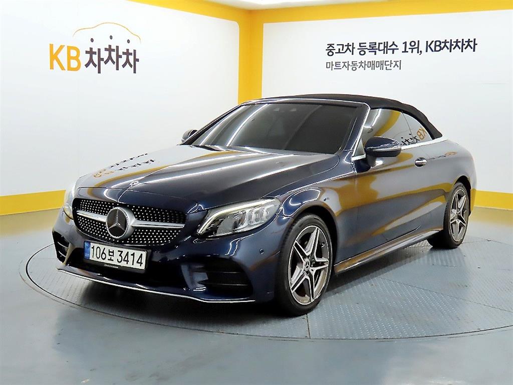Mercedes Benz C Class - Vista 2