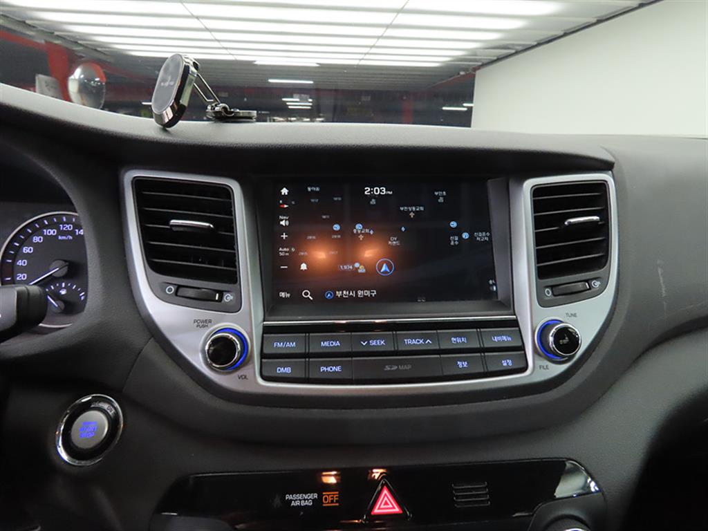 HYUNDAI Tucson 2018 Gris - Importación desde Corea - HF Imports Iquique - Foto 15