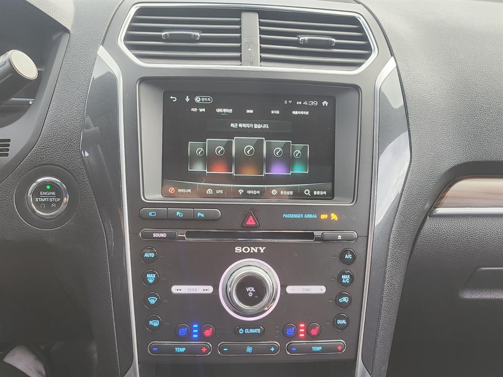 Ford Explorer - Vista 9