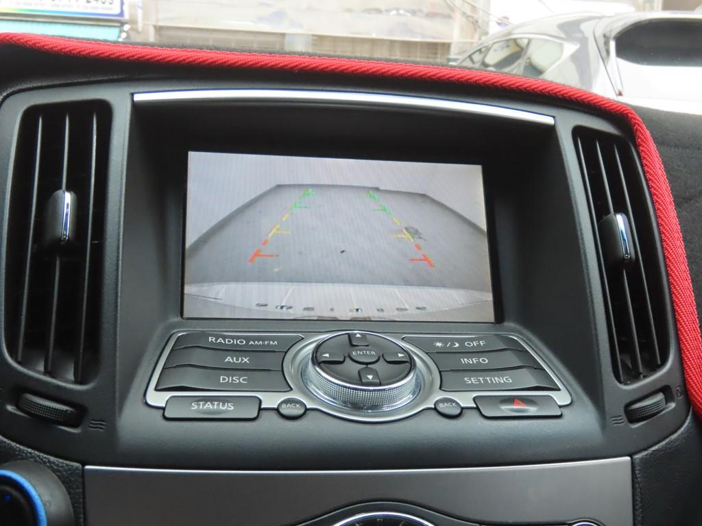 Infiniti G 2011 - Importación desde Corea - HF Imports Iquique - Foto 14
