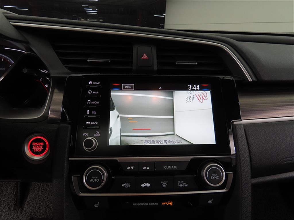 Honda Civic 2019 Blanco - Importación desde Corea - HF Imports Iquique - Foto 16