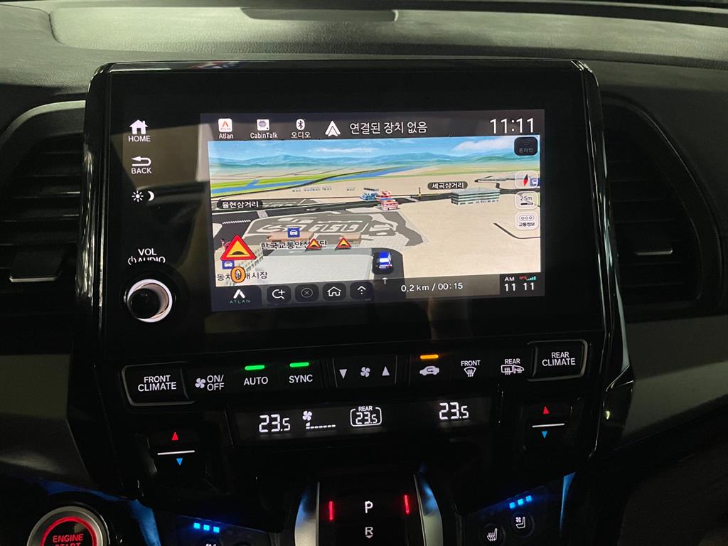 Honda Odyssey 2018 Blanco - Importación desde Corea - HF Imports Iquique - Foto 13