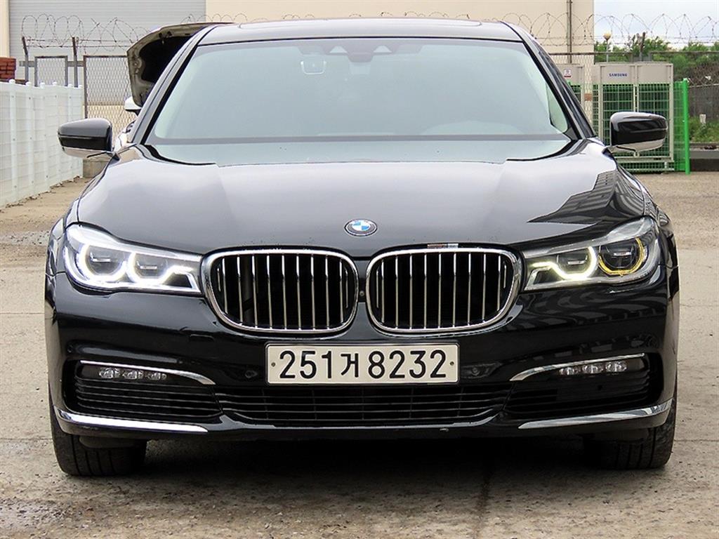 BMW 7 Series 2018 - Importación desde Corea - HF Imports Iquique - Foto 1