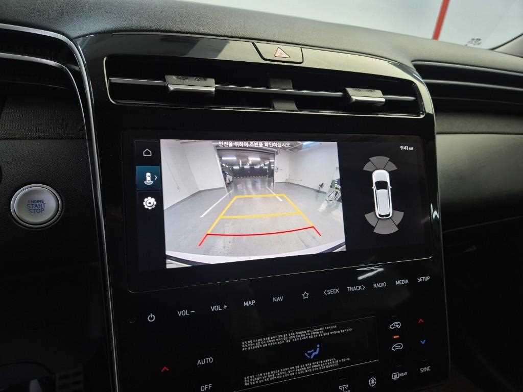 HYUNDAI Tucson 2021 Blanco - Importación desde Corea - HF Imports Iquique - Foto 14