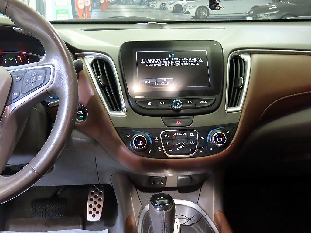 Chevrolet Malibu - Vista 11
