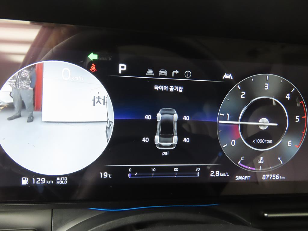 KIA Carnival - Vista 11