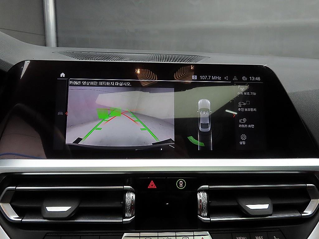 BMW 4 Series 2022 - Importación desde Corea - HF Imports Iquique - Foto 16