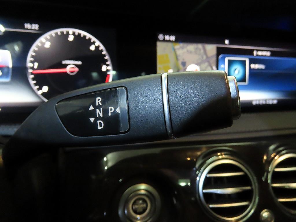 Mercedes Benz S Class - Vista 12