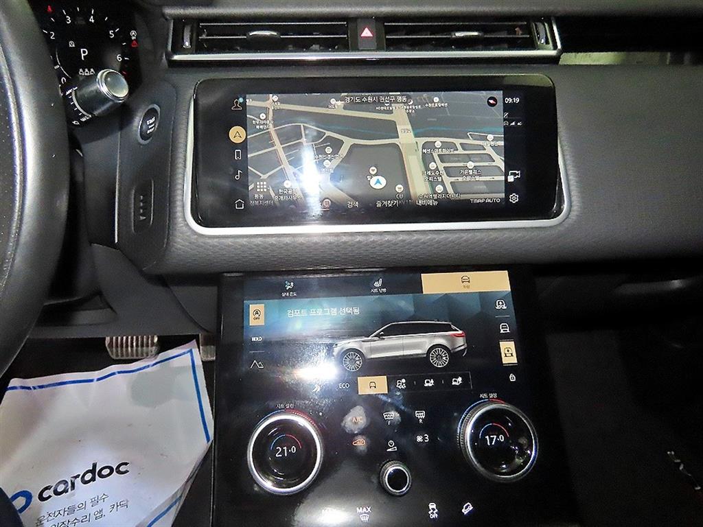 Land Rover Range Rover Bella - Vista 11