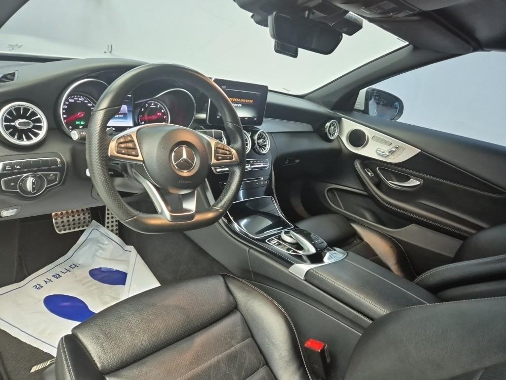 Mercedes Benz C Class - Vista 7