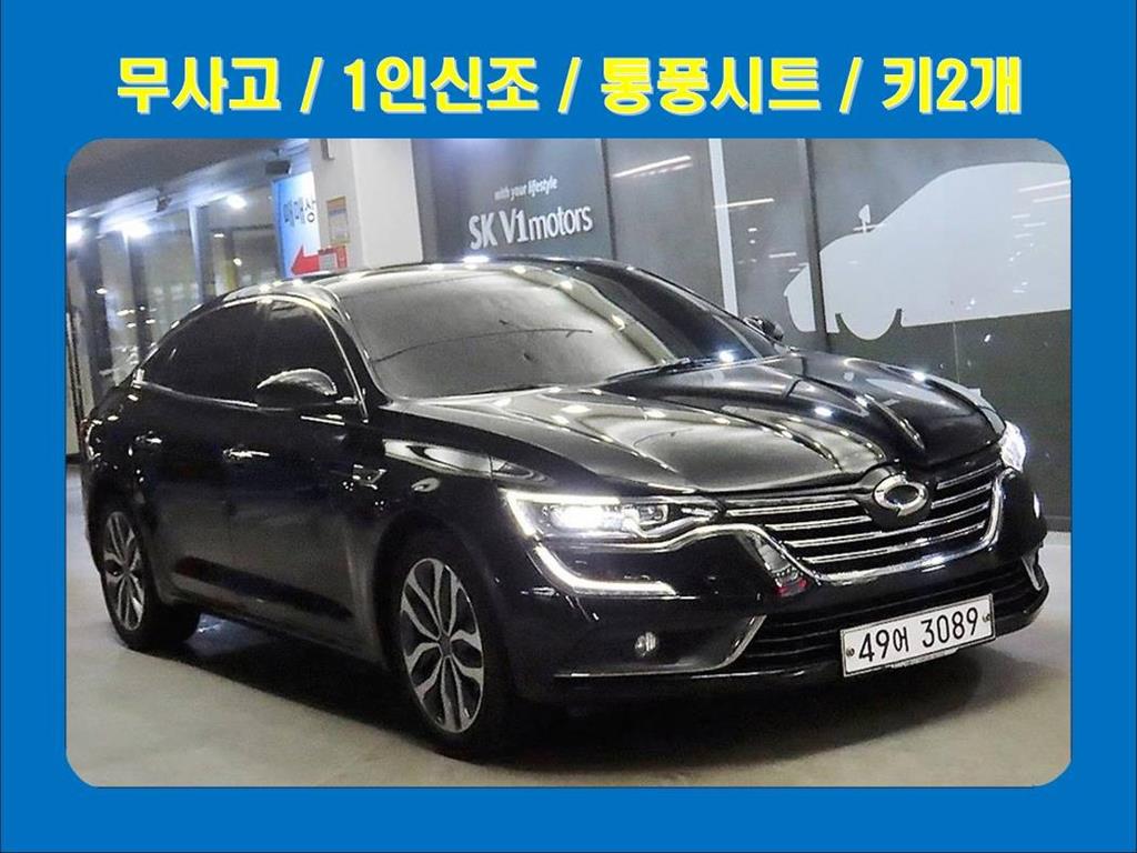 SAMSUNG SM6 2016 Negro - Importación desde Corea - HF Imports Iquique - Foto 1