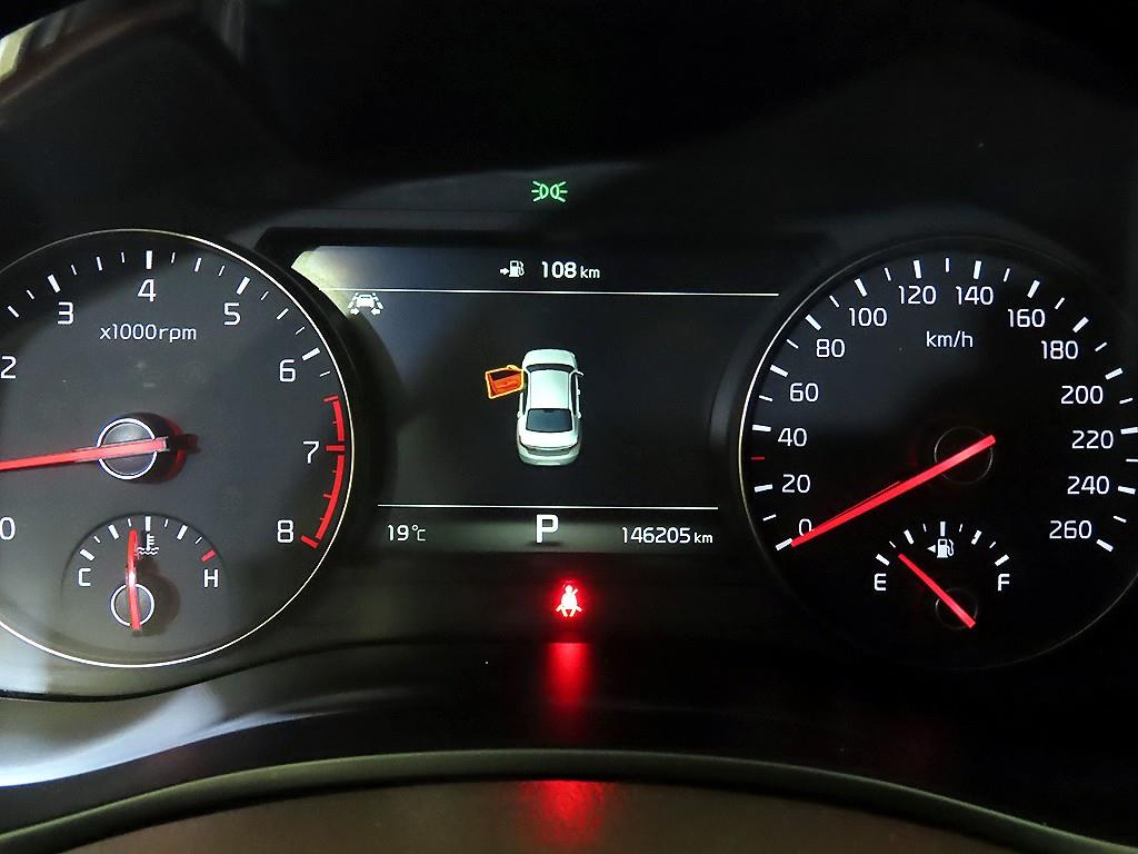 KIA K7 - Vista 9