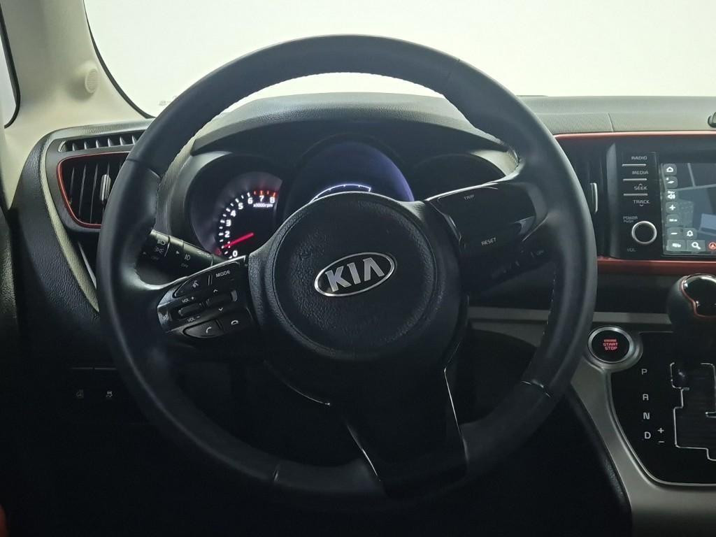 KIA Ray 2019 Blanco - Importación desde Corea - HF Imports Iquique - Foto 14