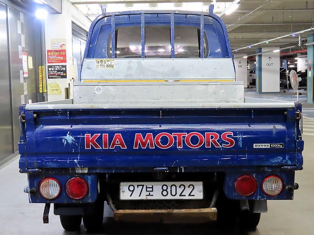 Small Truck Cargo (small) - Vista 5
