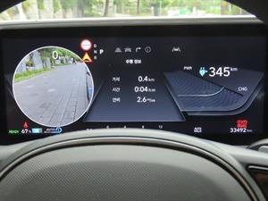 HYUNDAI Ioniq 6 - Vista 10
