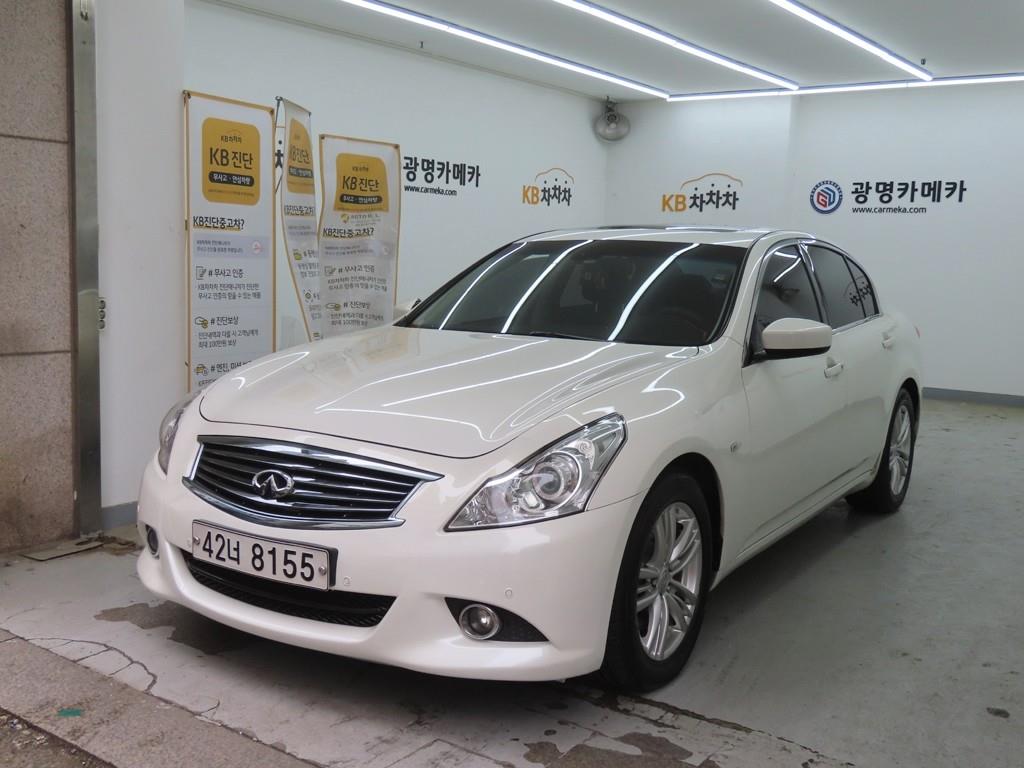 Infiniti G - Vista 2