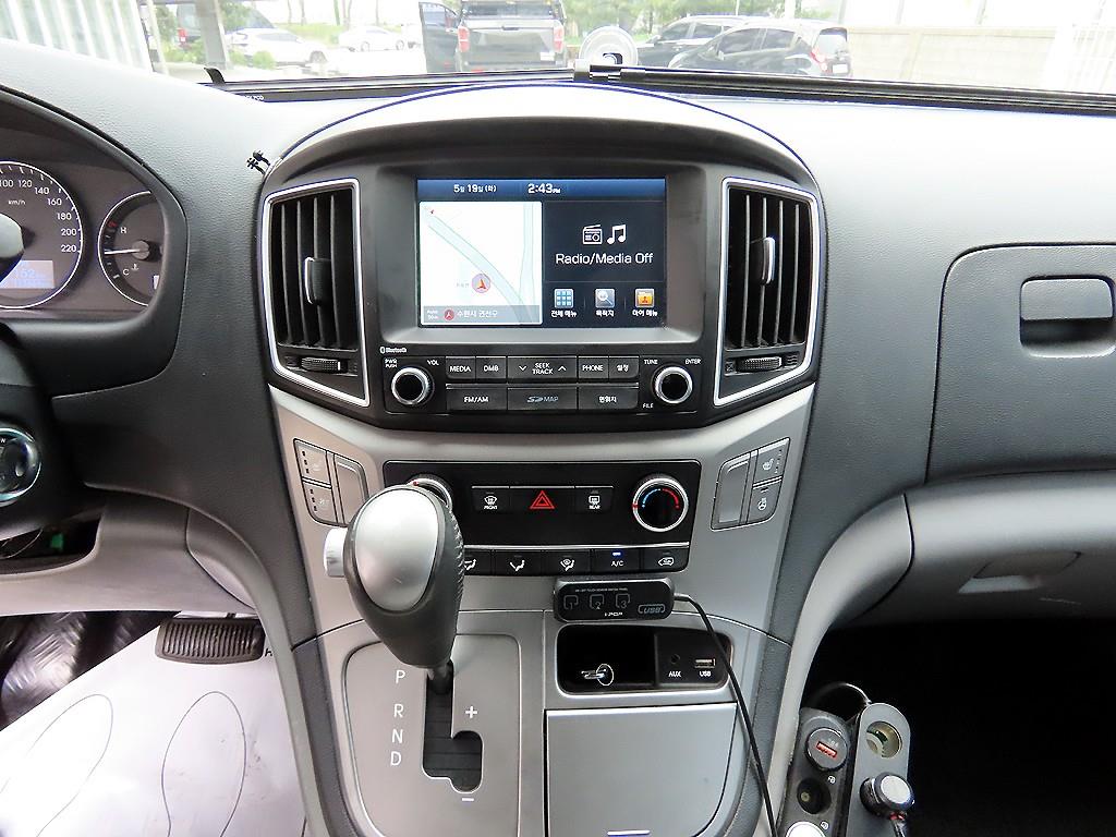 HYUNDAI Starex 2017 Azul - Importación desde Corea - HF Imports Iquique - Foto 13