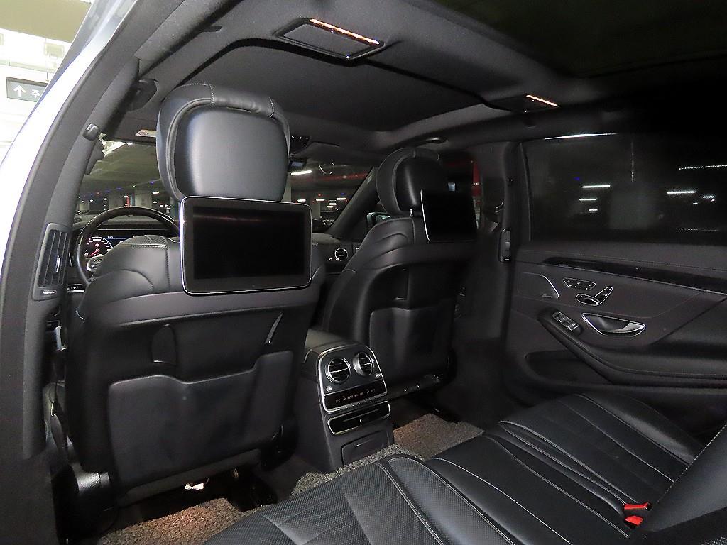 Mercedes Benz S Class 2018 - Importación desde Corea - HF Imports Iquique - Foto 13