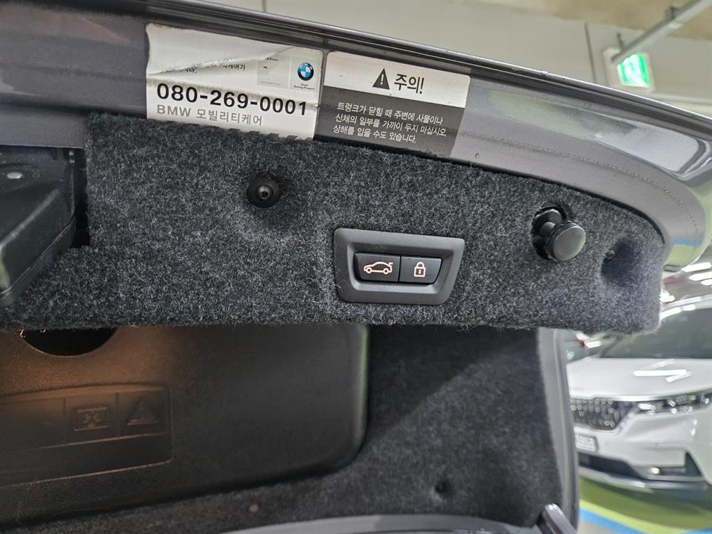 BMW 5 Series - Vista 8