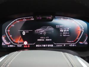 BMW 5 Series - Vista 10