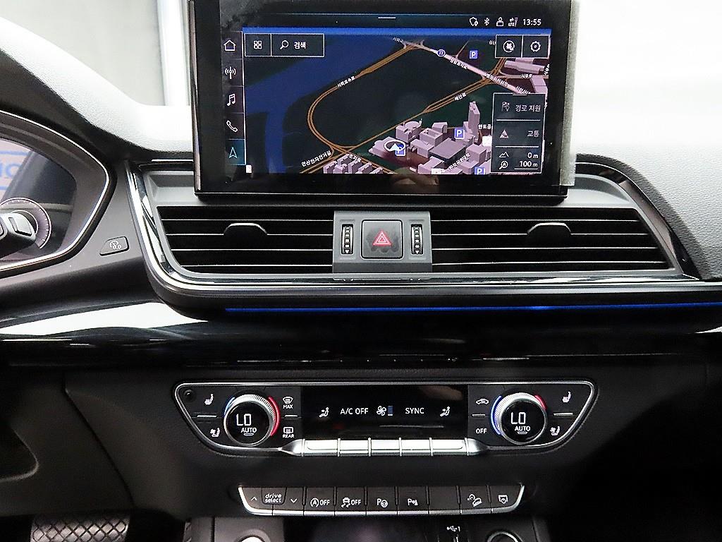 Audi Q5 - Vista 12