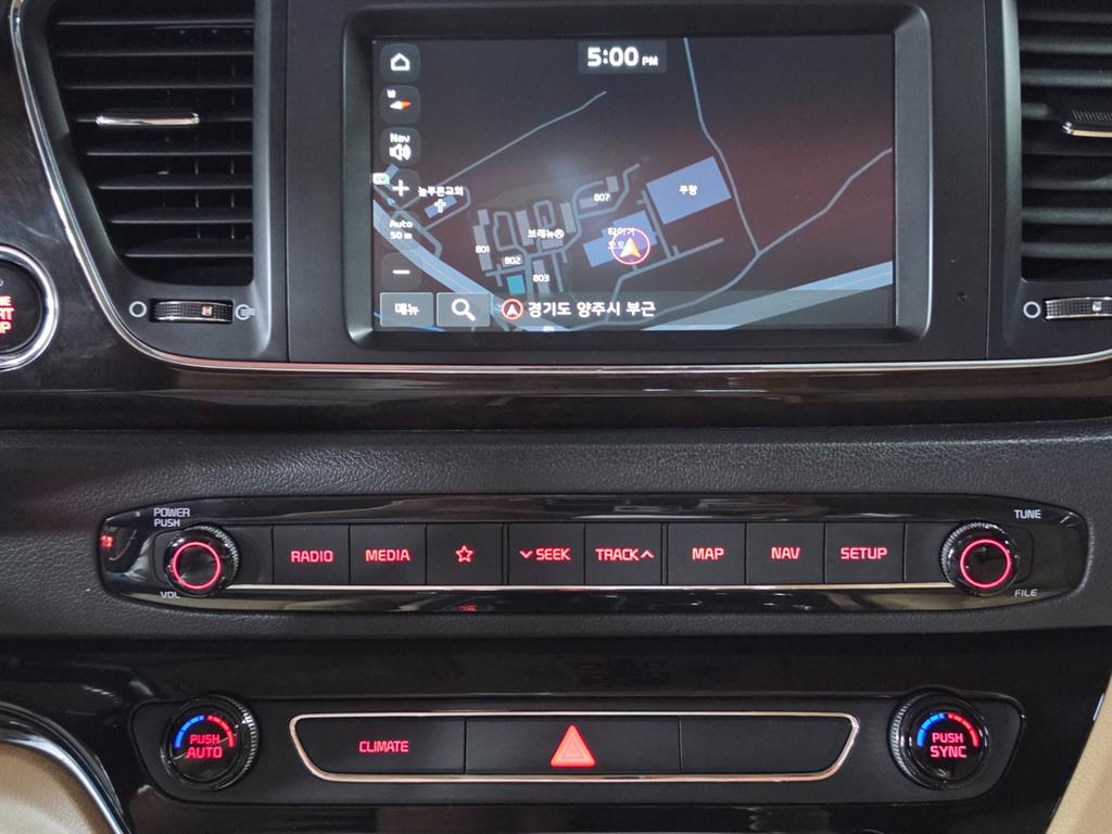 KIA Carnival 2020 Blanco - Importación desde Corea - HF Imports Iquique - Foto 14