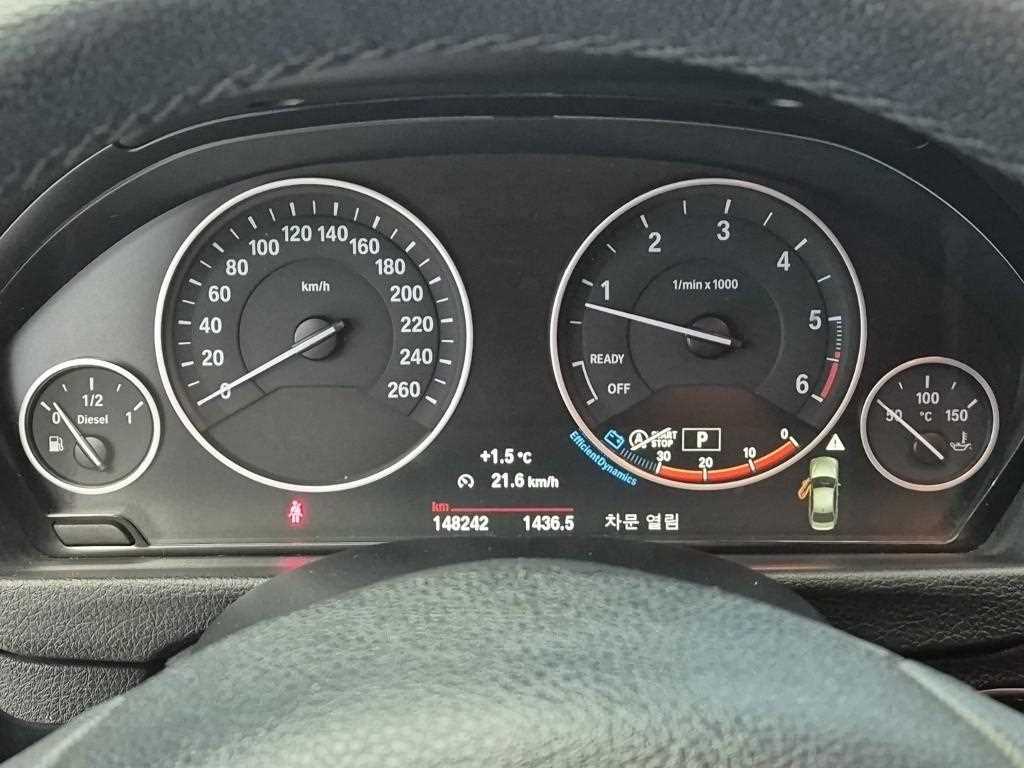 BMW 3 series - Vista 6