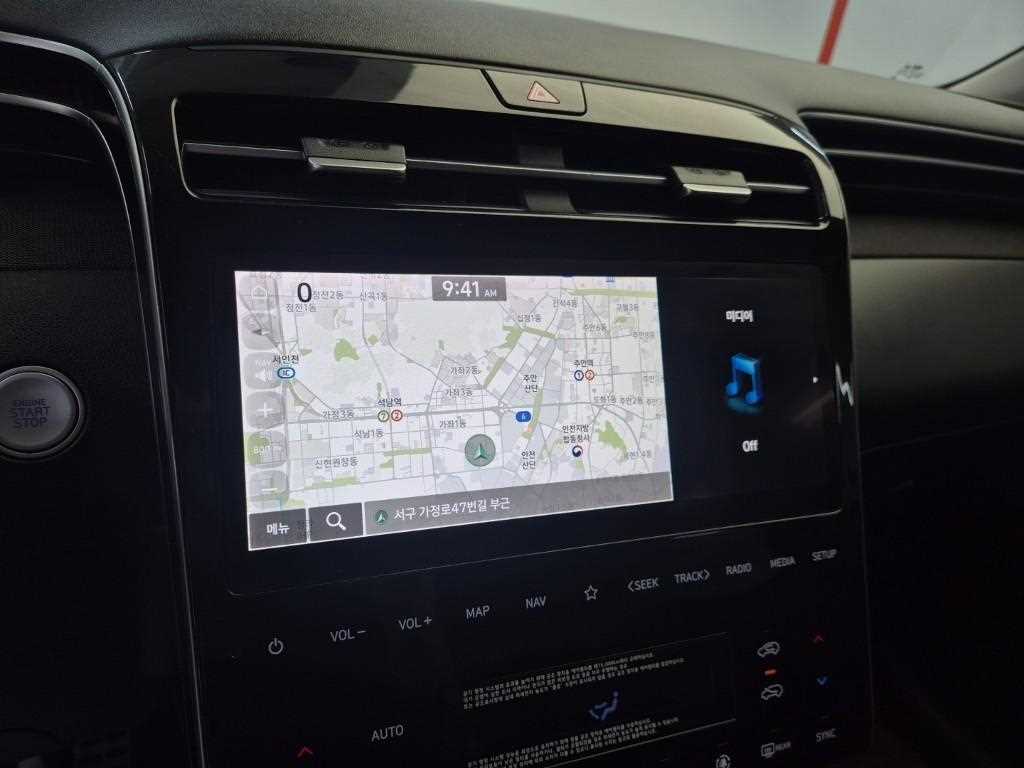 HYUNDAI Tucson 2021 Blanco - Importación desde Corea - HF Imports Iquique - Foto 13