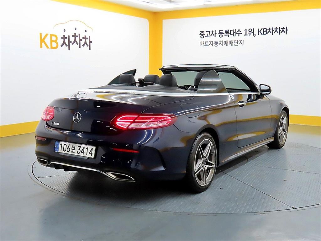 Mercedes Benz C Class 2021 Azul - Importación desde Corea - HF Imports Iquique - Foto 17