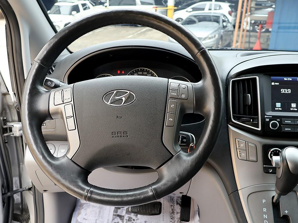 HYUNDAI Starex 2021 Gris - Importación desde Corea - HF Imports Iquique - Foto 8