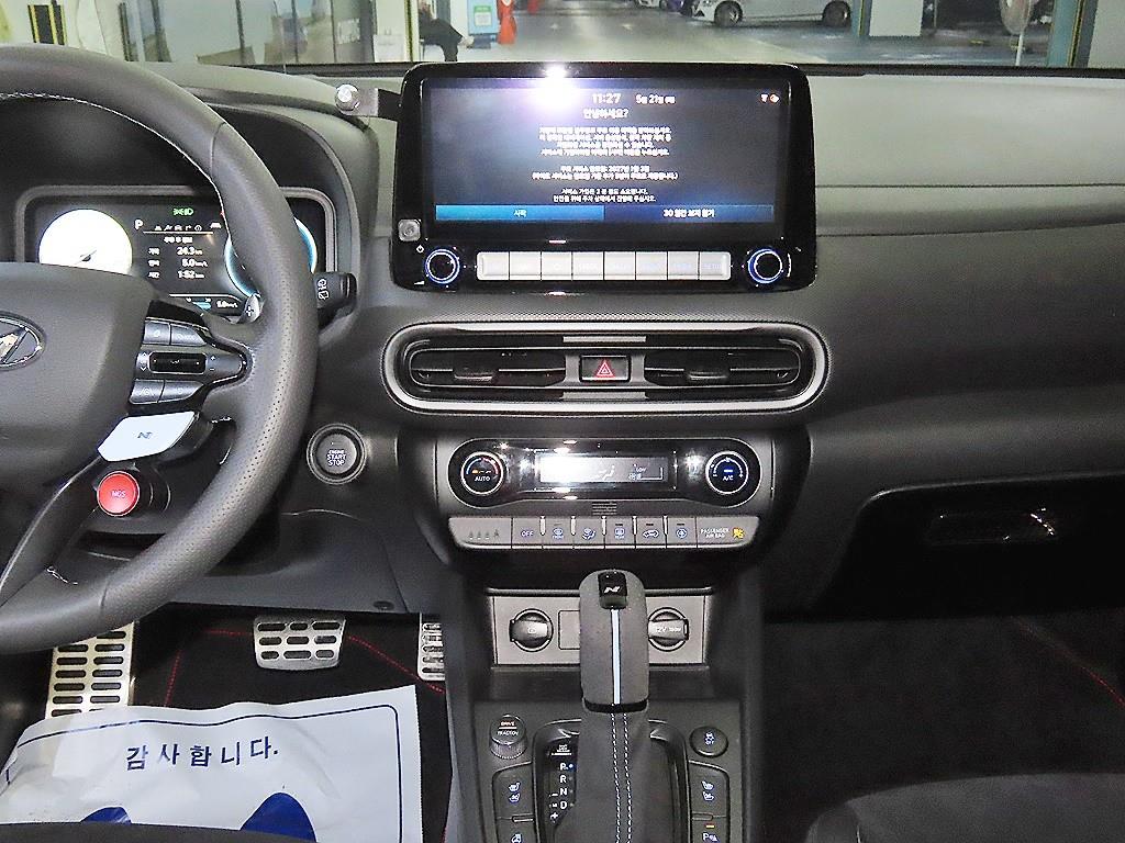 HYUNDAI Kona - Vista 11