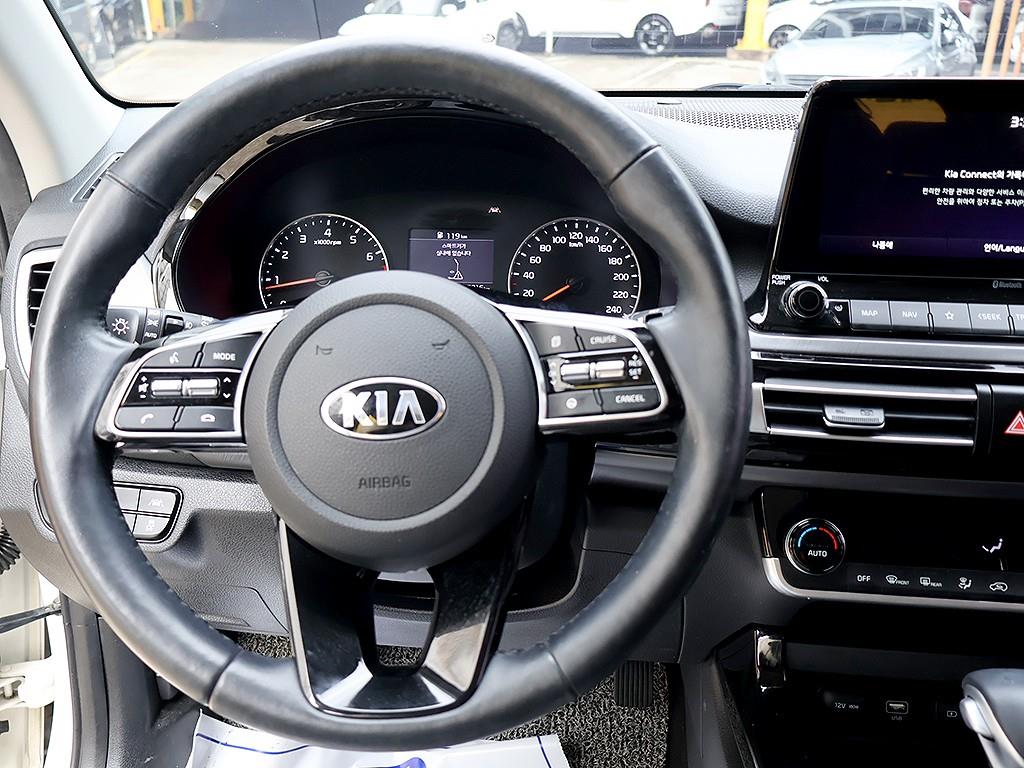 KIA Seltos 2020 Blanco - Importación desde Corea - HF Imports Iquique - Foto 8