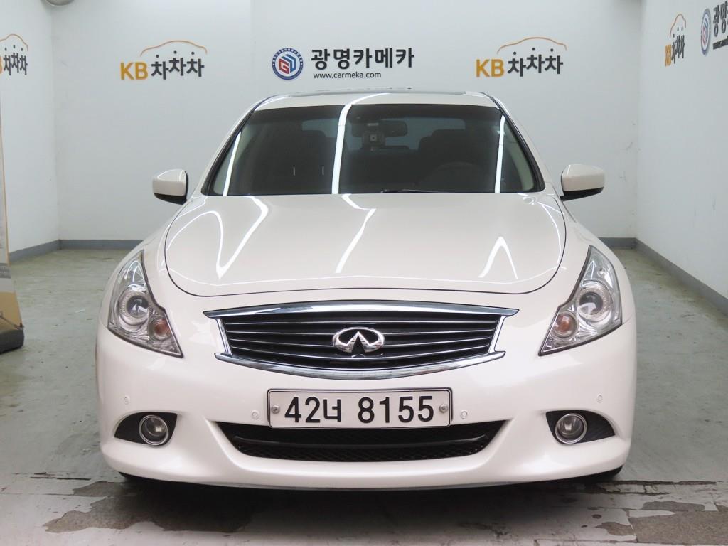 Infiniti G 2011 - Importación desde Corea - HF Imports Iquique - Foto 1