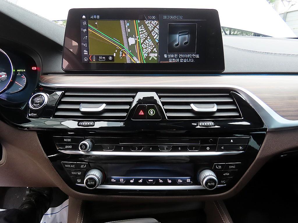 BMW 5 Series 2017 Gris - Importación desde Corea - HF Imports Iquique - Foto 13