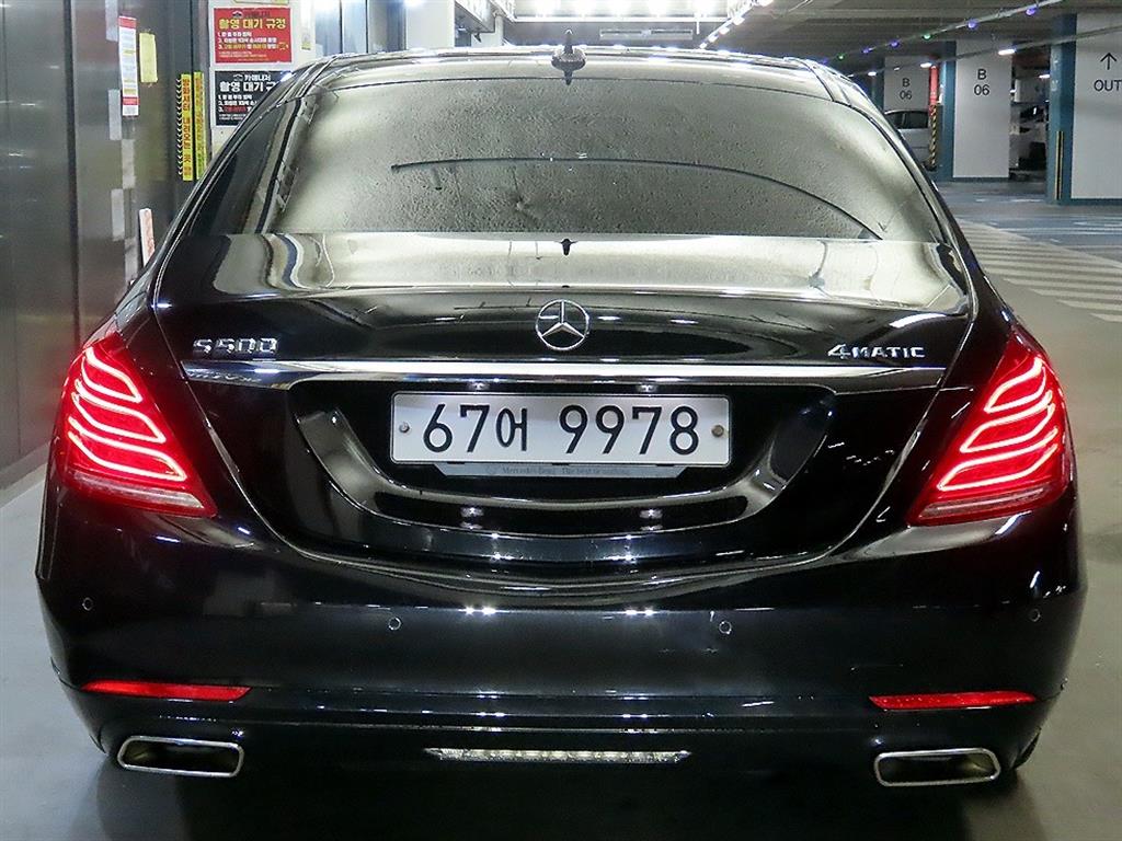 Mercedes Benz S Class - Vista 5