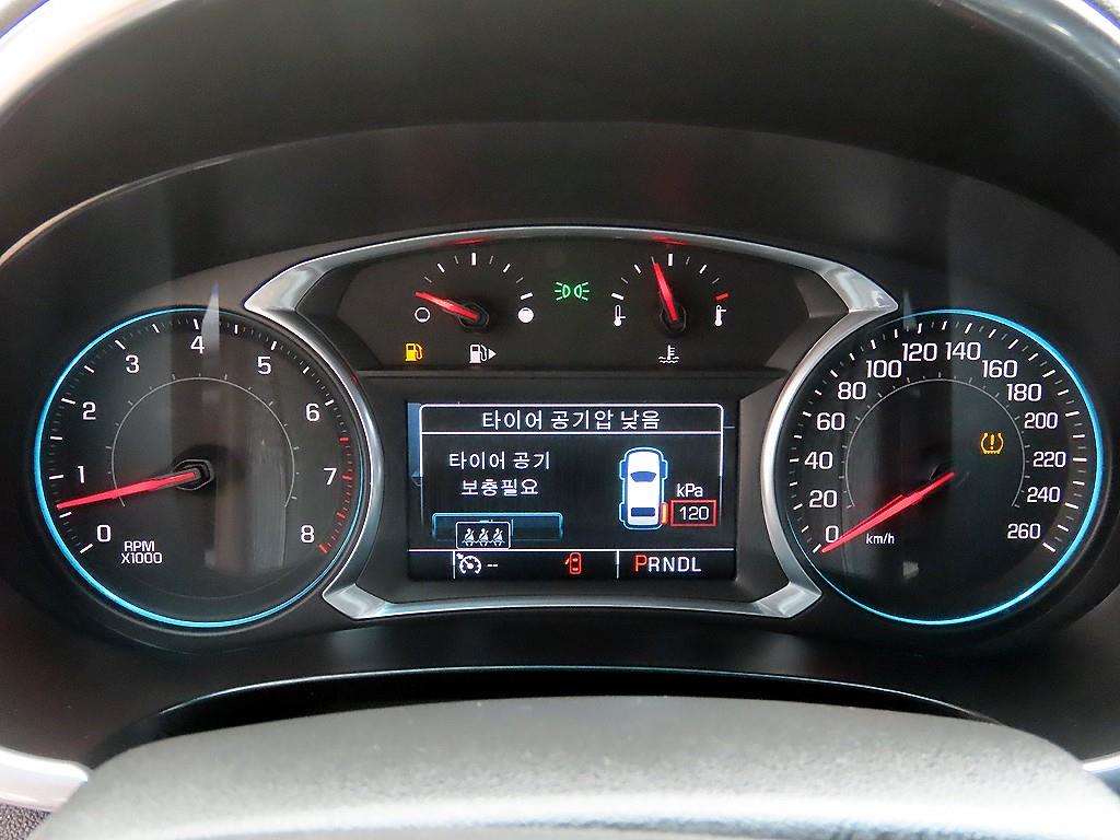 Chevrolet Malibu - Vista 9