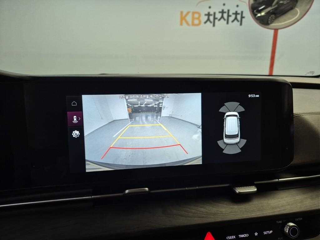 KIA Carnival 2023 Gris - Importación desde Corea - HF Imports Iquique - Foto 15