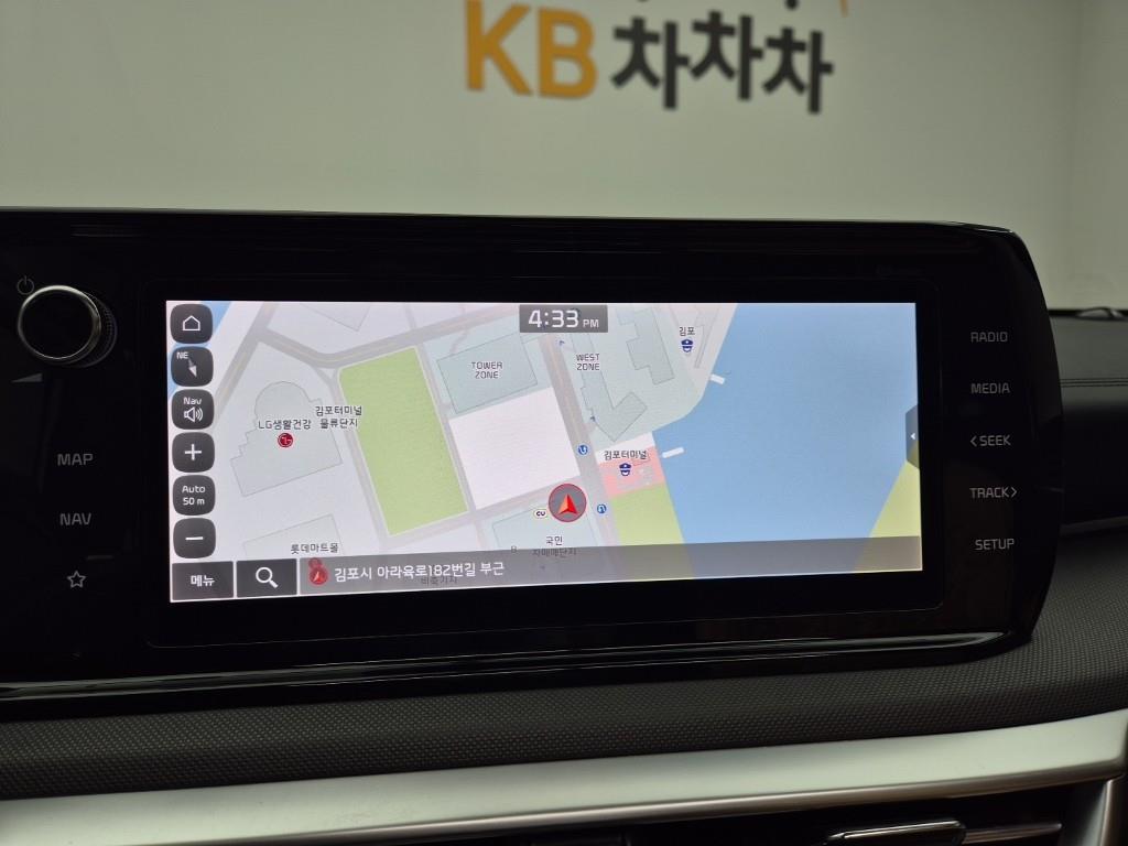 KIA K5 2023 Blanco - Importación desde Corea - HF Imports Iquique - Foto 14